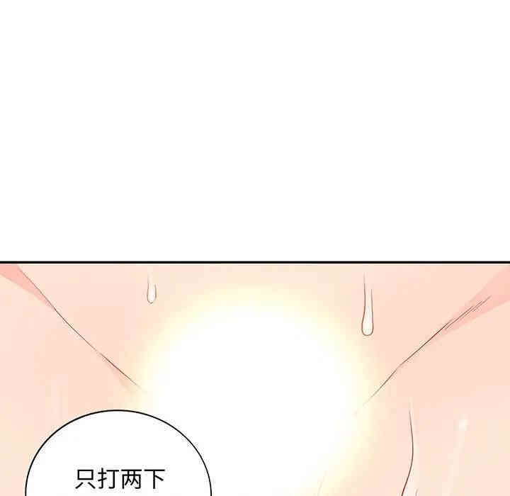 第18张