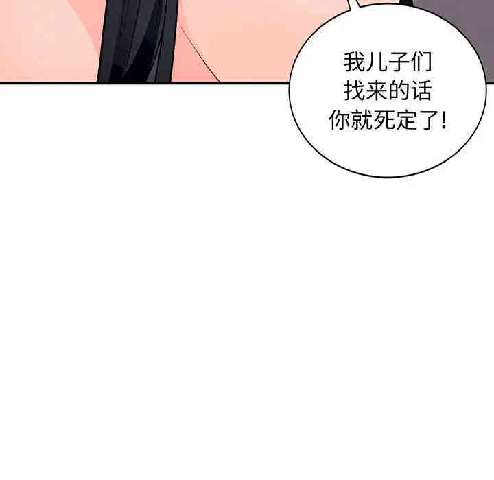 第27张