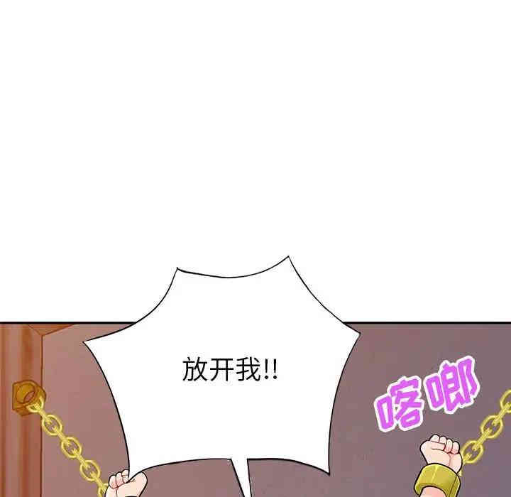 第35张