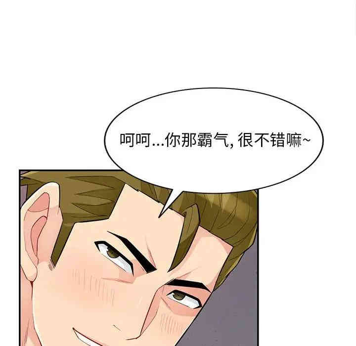 第41张