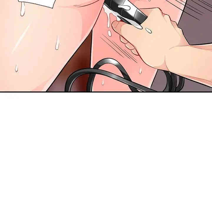 第46张