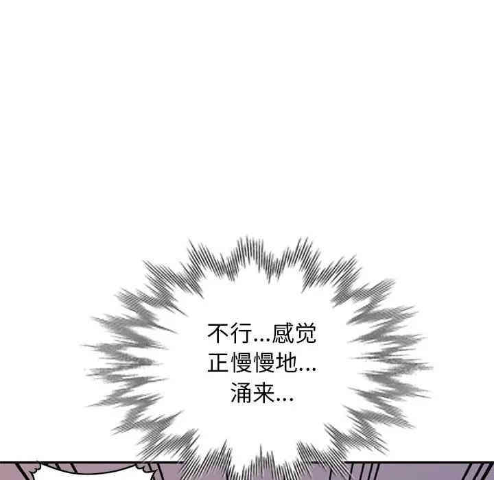第58张