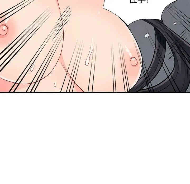 第62张