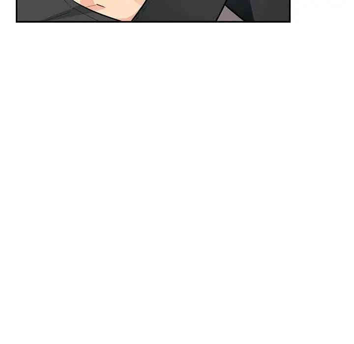 第77张