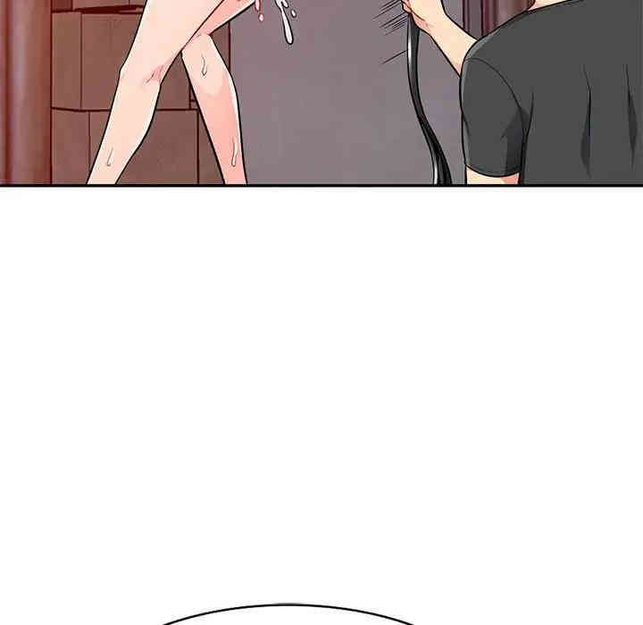 第86张