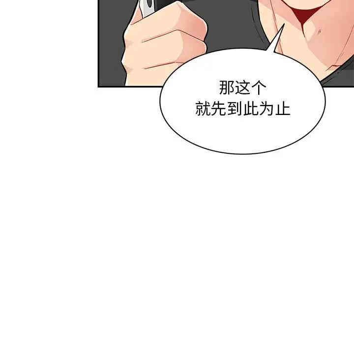第91张