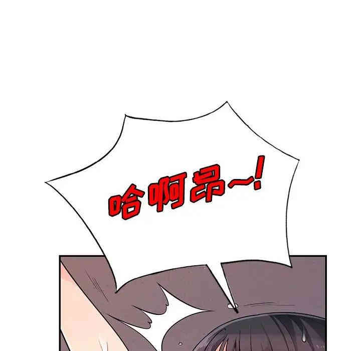 第100张