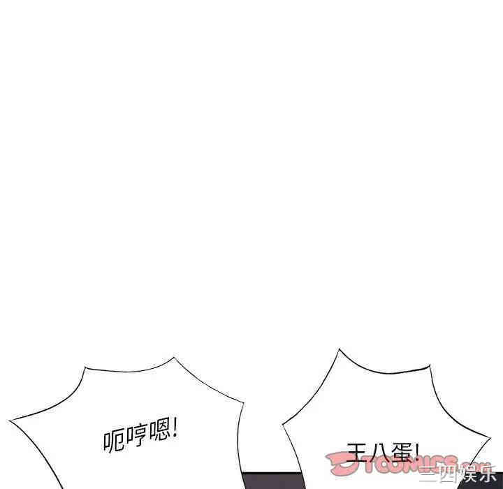 第115张