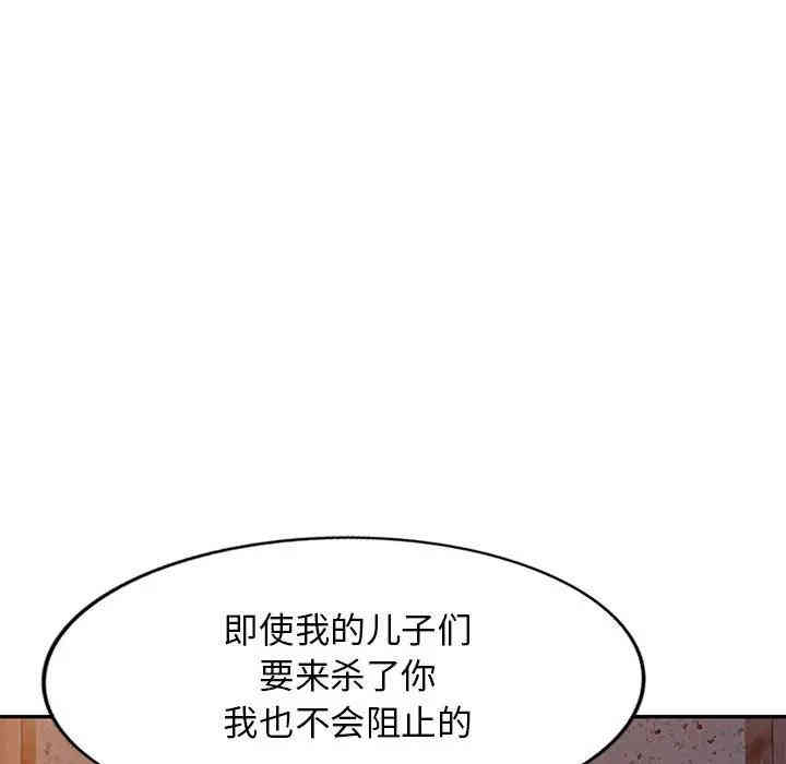 第119张
