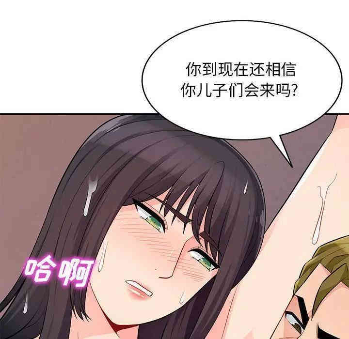 第129张