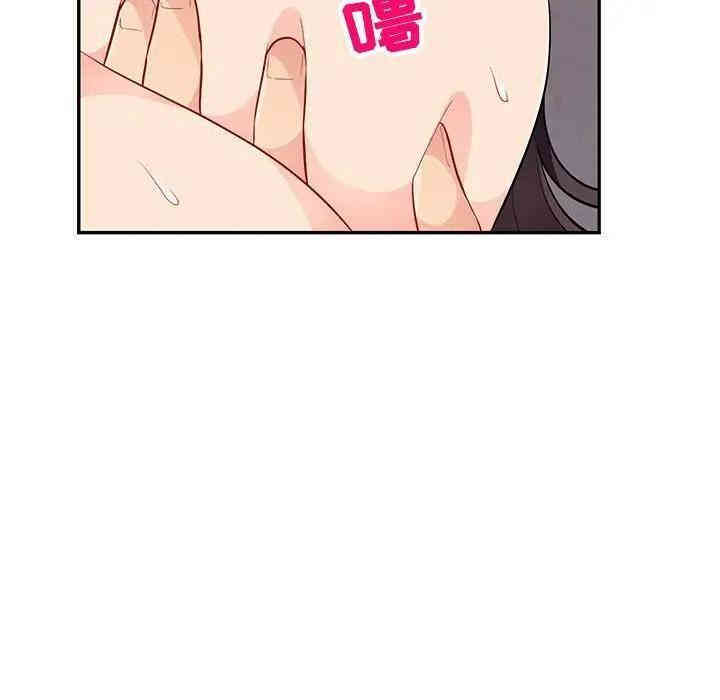 第146张