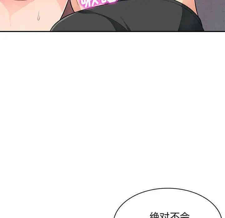 第10张