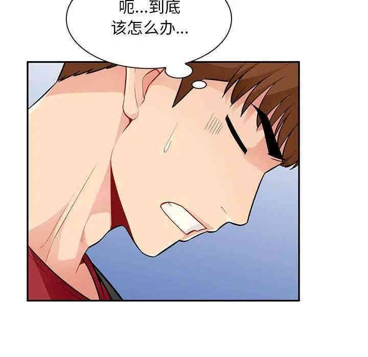 第30张