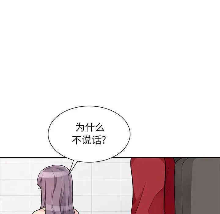 第33张