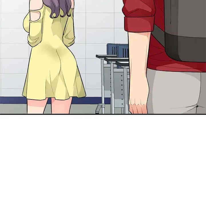 第34张