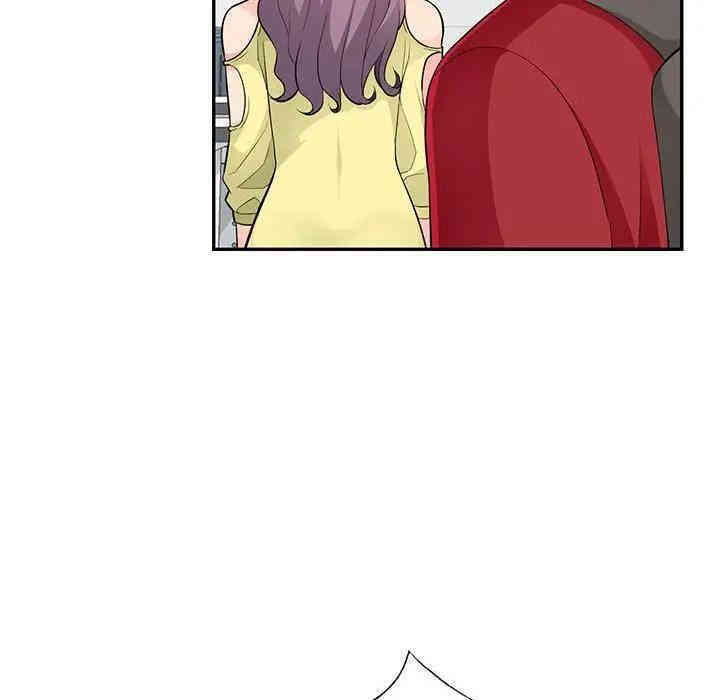 第43张