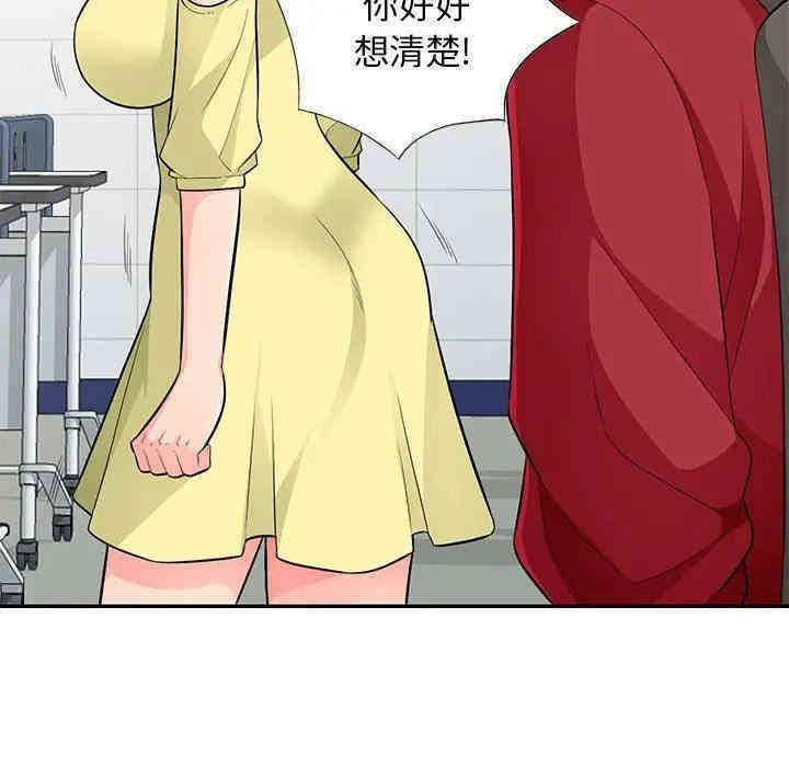 第59张