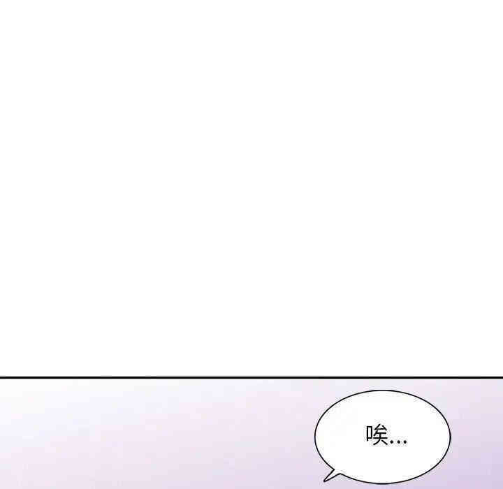 第65张