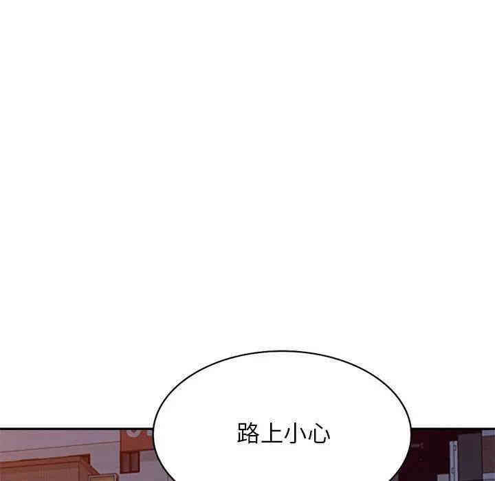 第79张