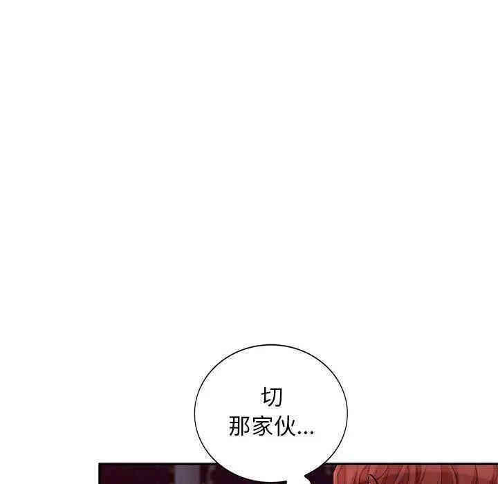 第101张