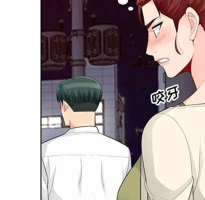第102张