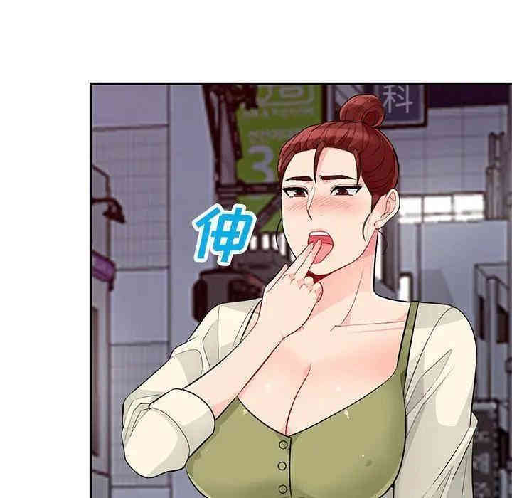 第106张