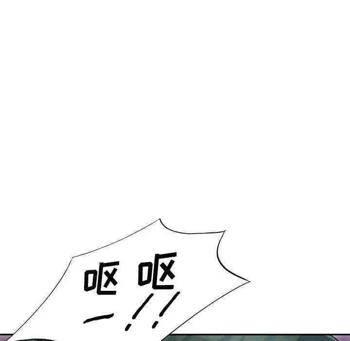 第113张