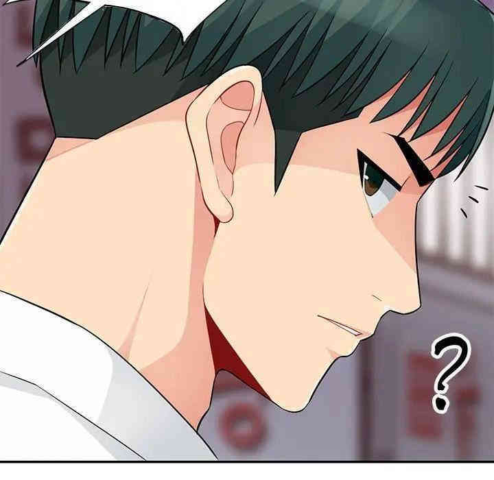 第114张