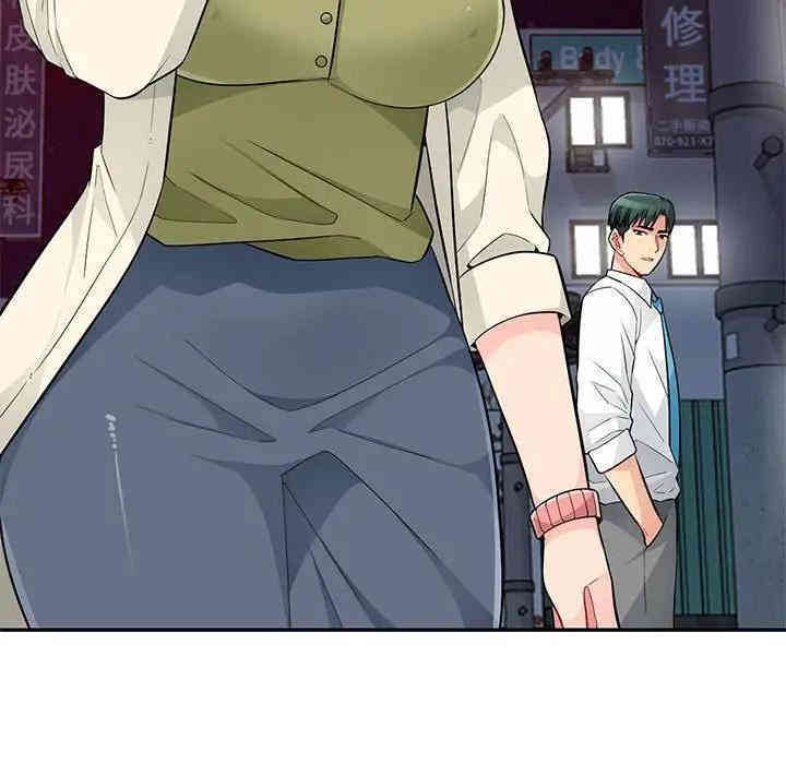 第120张