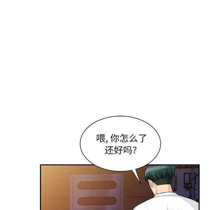 第128张