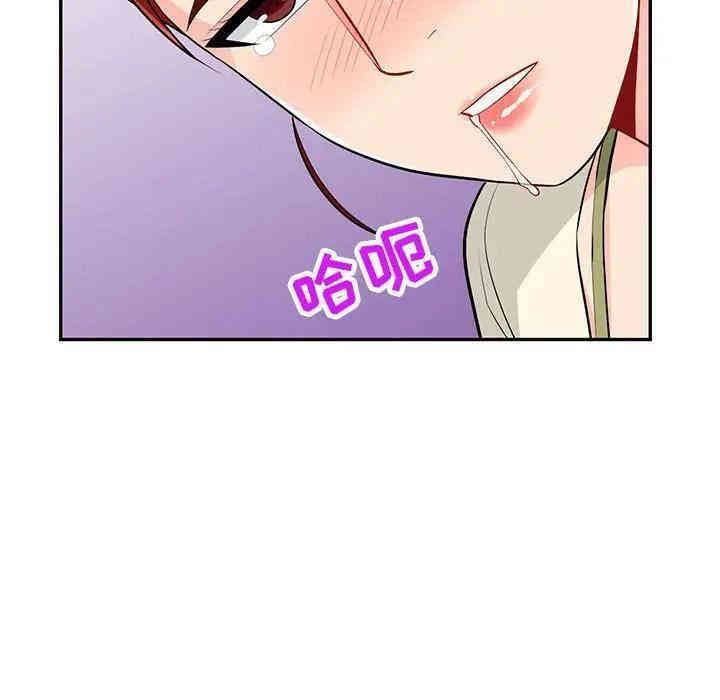 第135张