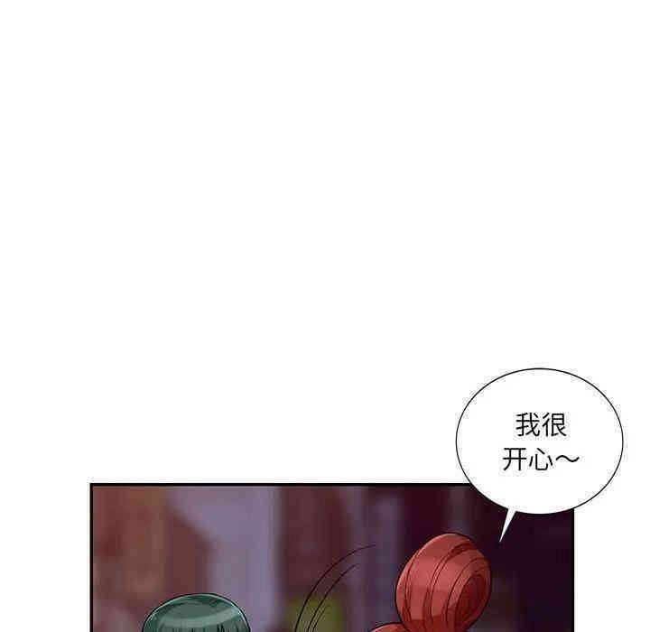 第141张