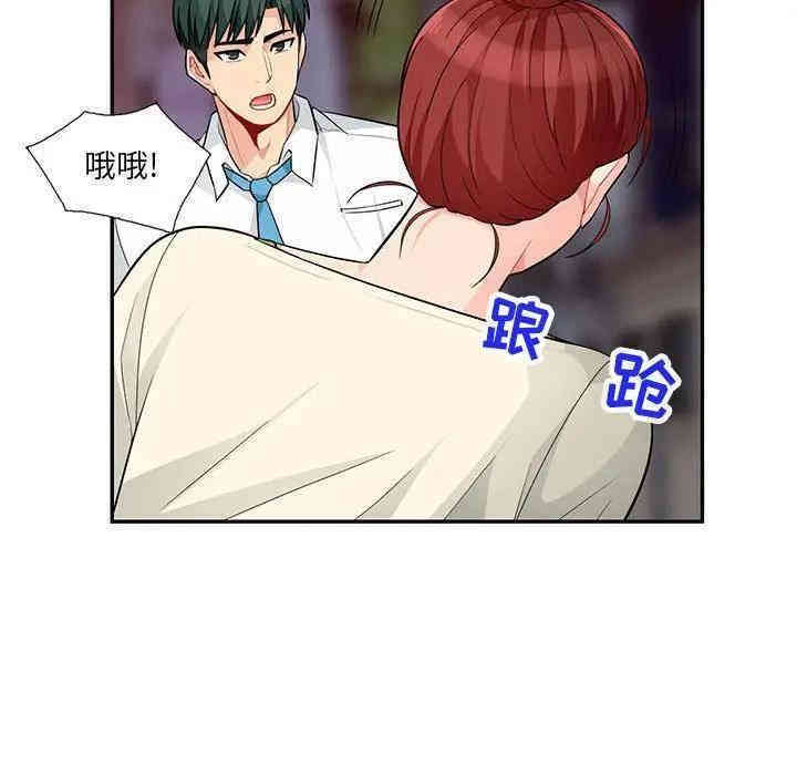 第142张