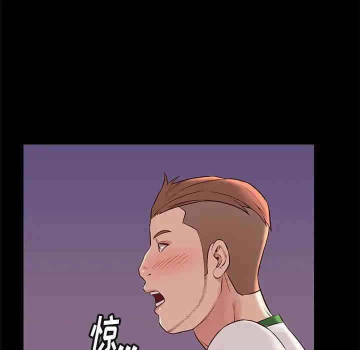 第38张