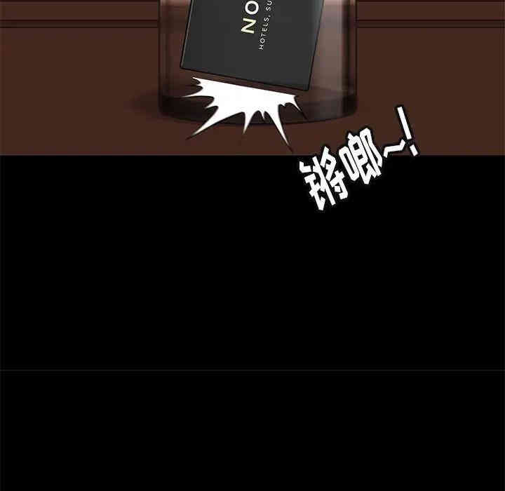 第46张