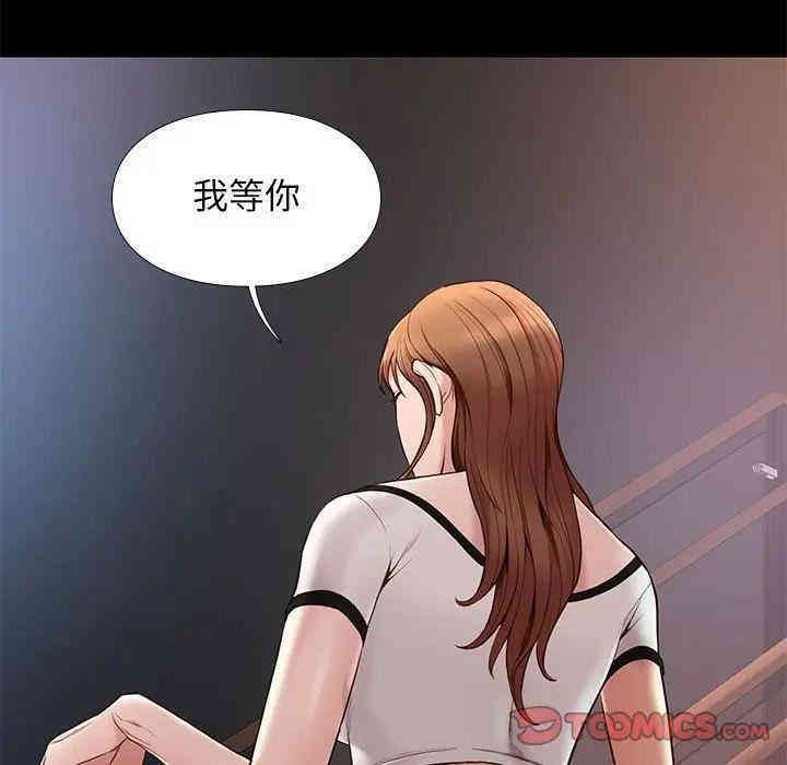第47张