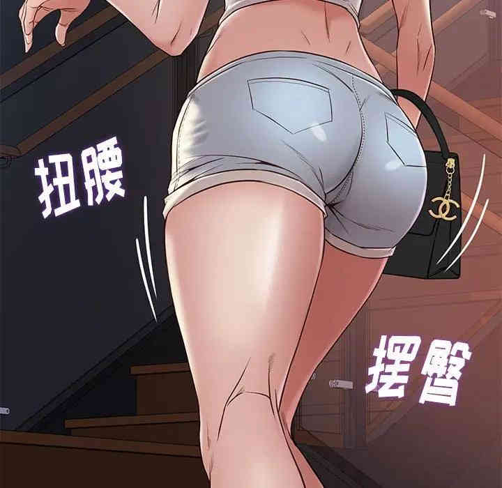 第49张