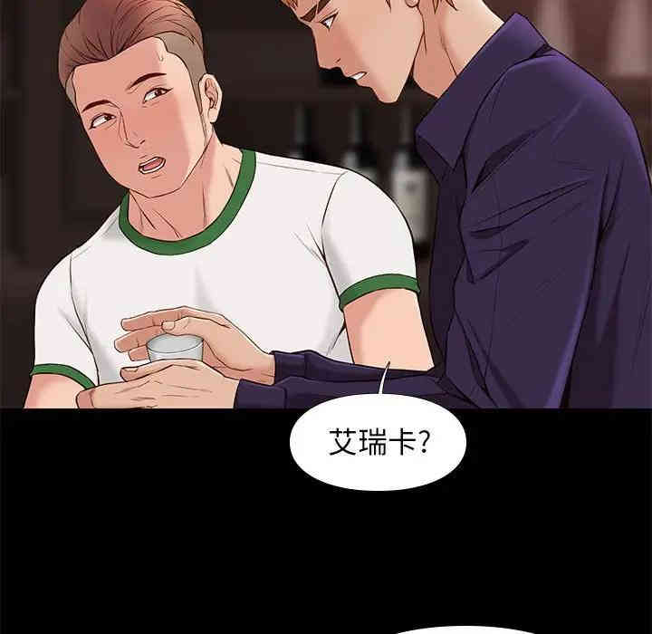 第58张