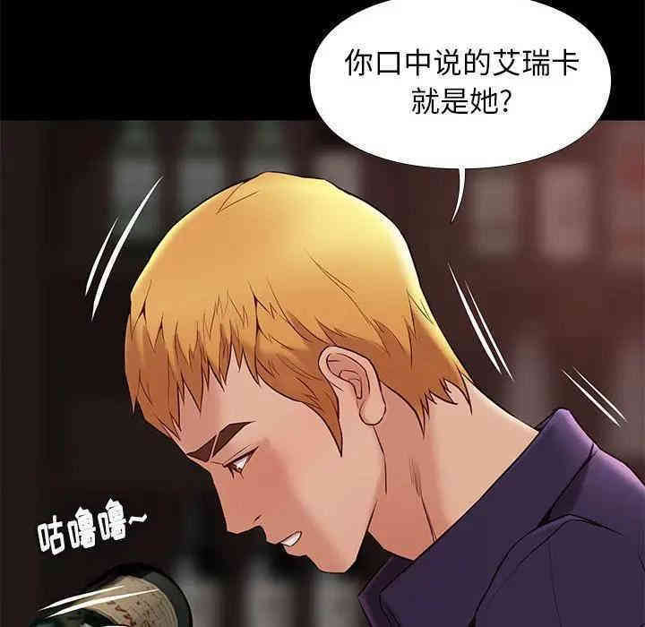 第60张