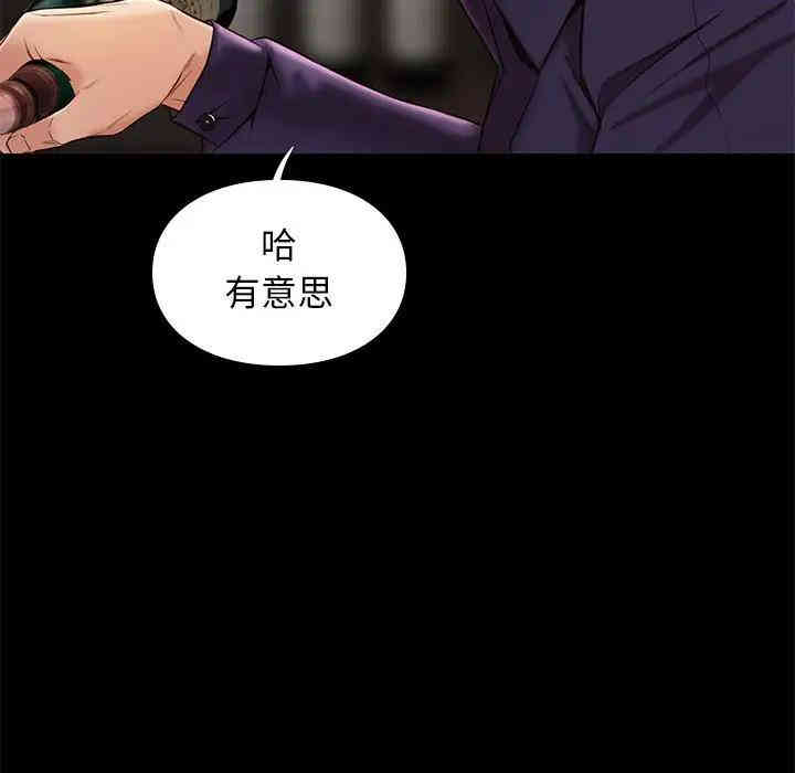 第62张