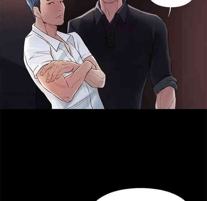 第67张