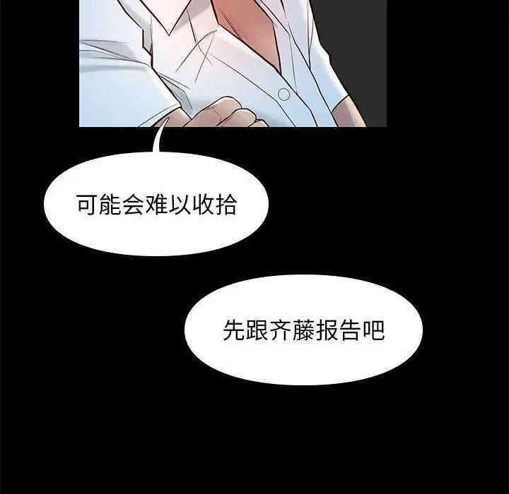 第72张