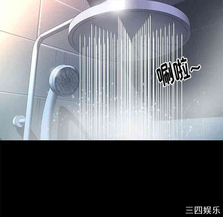第77张