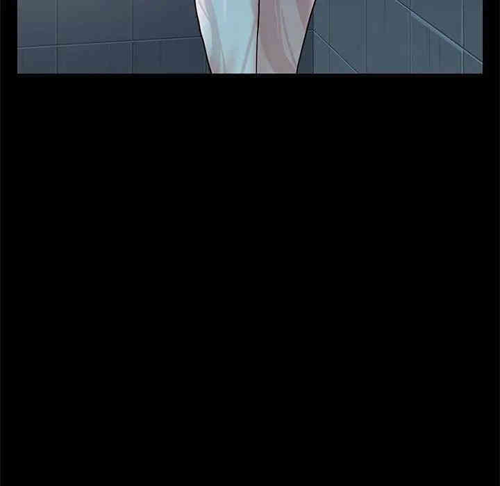 第83张