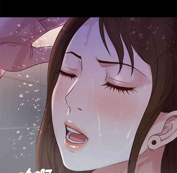 第86张