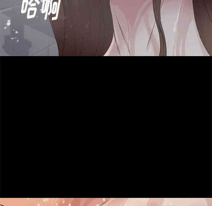 第87张