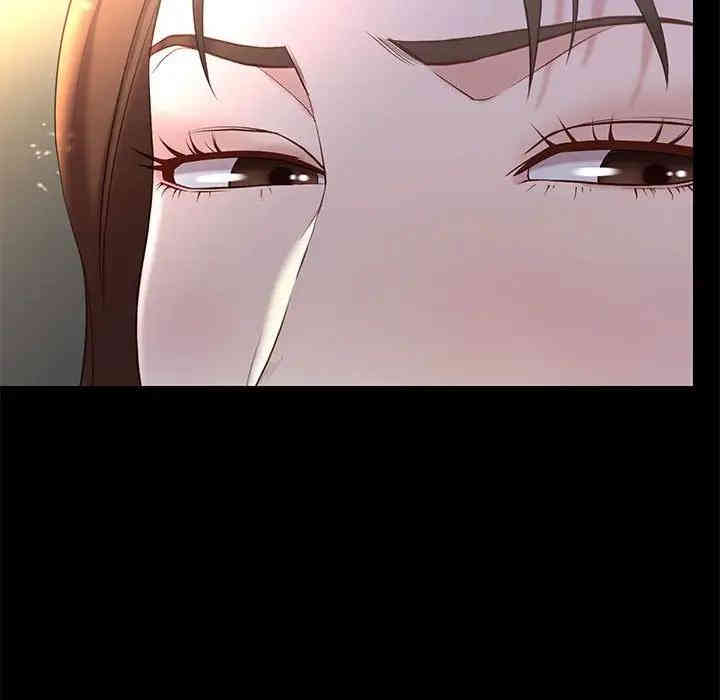 第93张