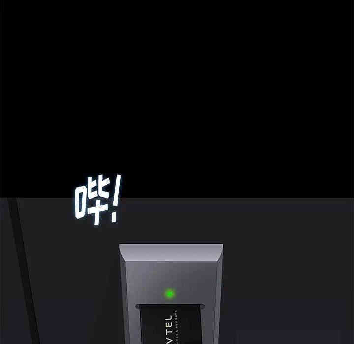 第96张