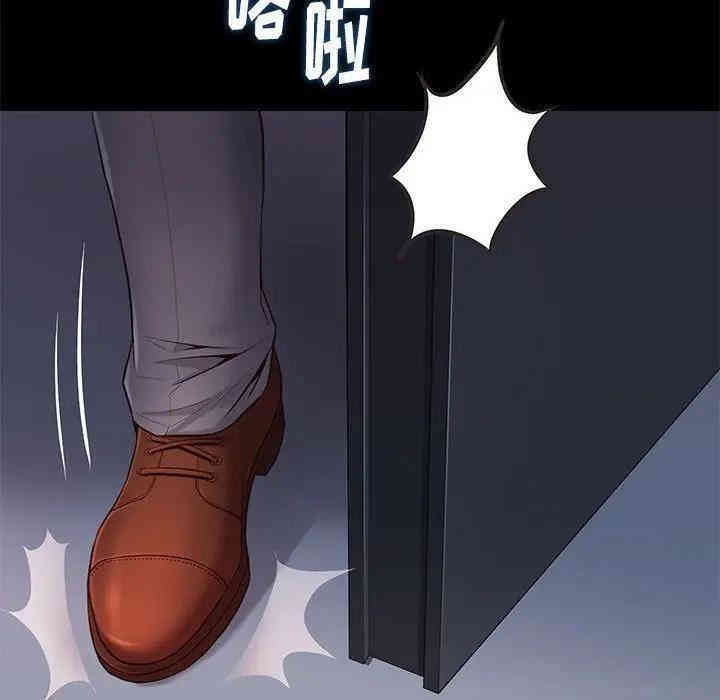 第99张