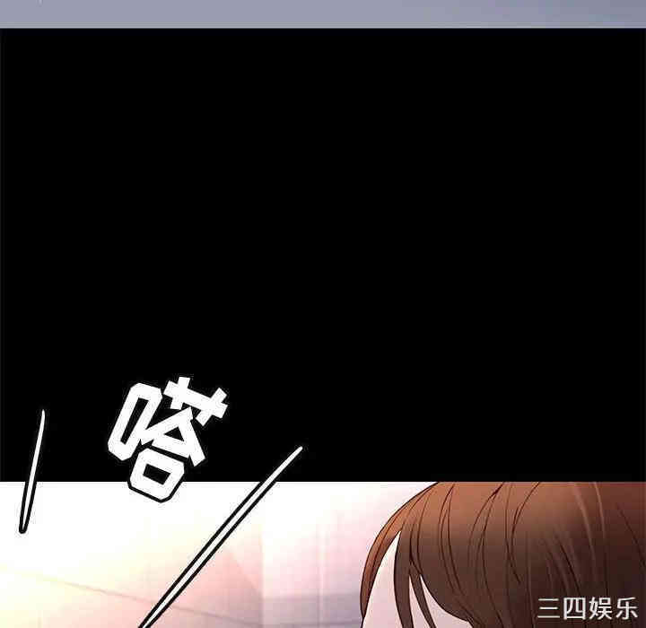 第101张